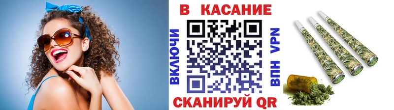 Купить наркотики Бикин Бошки Шишки  КОКАИН  Мефедрон 