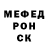 APVP крисы CK Masha nic