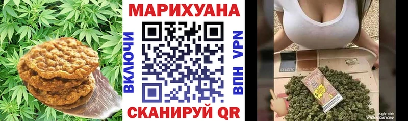 hydra ССЫЛКА  Бикин  Cannafood конопля 