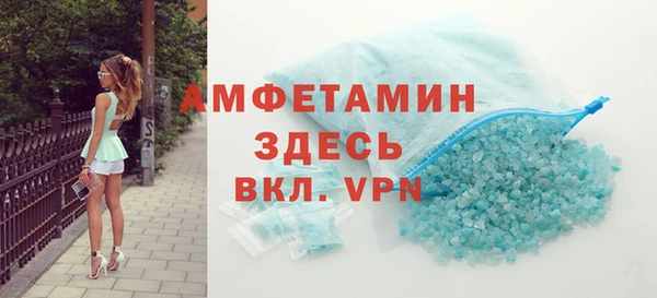 твердый Богородицк