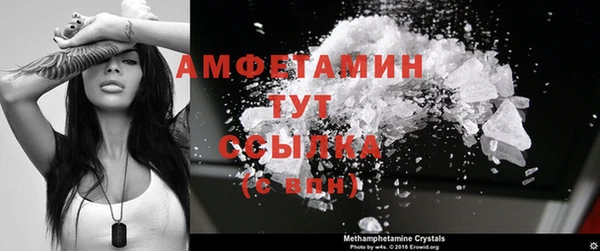 не бодяженный Белокуриха