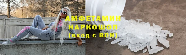 ешки Богданович