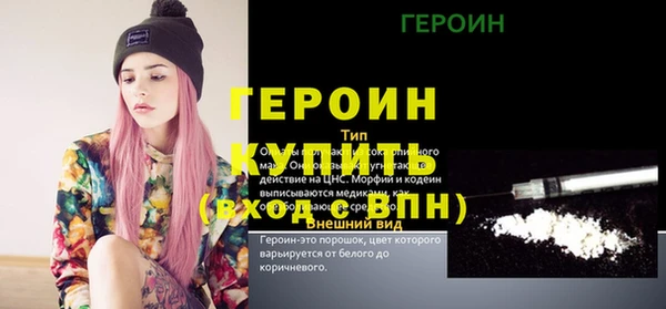 ешки Богданович