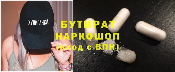 ешки Богданович