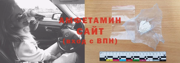 не бодяженный Белокуриха