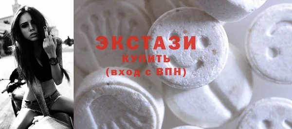 не бодяженный Белокуриха