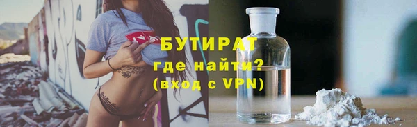 ешки Богданович
