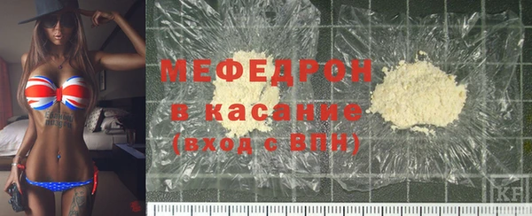 ешки Богданович
