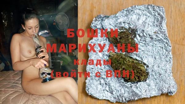 не бодяженный Бронницы