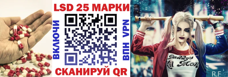 OMG   Бикин  LSD-25 экстази ecstasy 